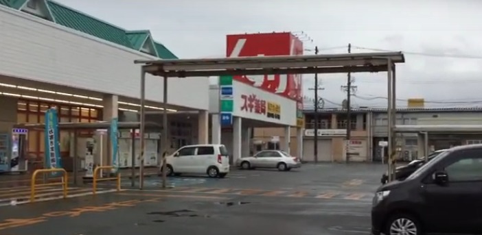 三重県松坂市 | マックスバリュー松坂中央店